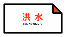 Citra Duaniqq slot 9Wang Jingbo mengeluarkan surat internal lebih dari 10.000 kata yang ditujukan untuk karyawan internal